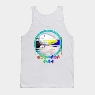 quit the internet webcore shirt Tank Top